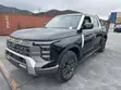 New Nissan Frontier Pro 2025 - 1