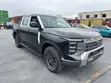 New Nissan Frontier Pro 2025 - 2