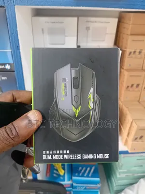 Dual Mode Wireless Gaming Mouse - Hiprecision