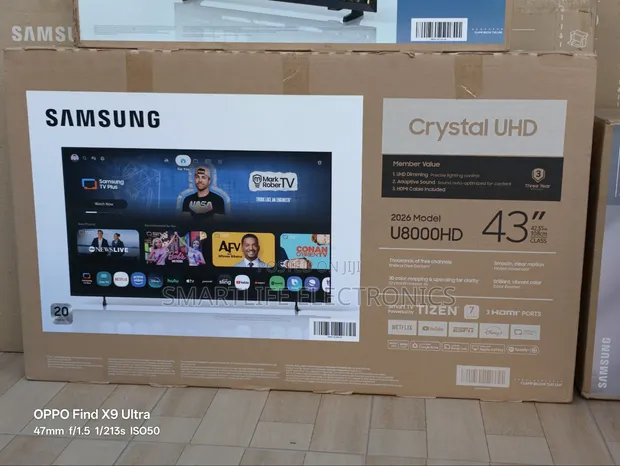 Samsung 43-inch Smart TV - 1