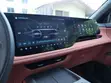 New Changan CS75 Plus 2025 Black - 2
