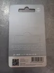 16GB Memory Card - 2