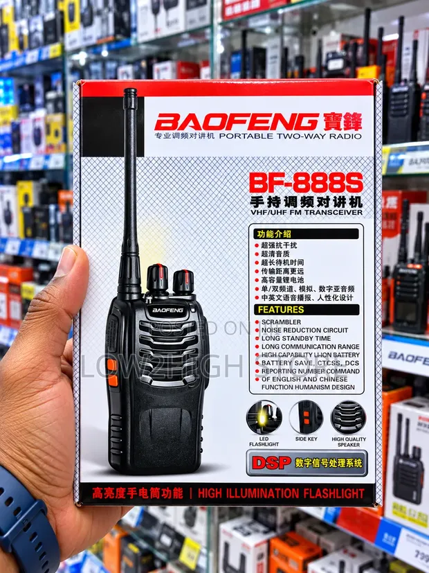 Baofeng BF-888S Portable Two-Way Radio - 1