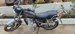 Haojue HJ125-8N 2021 Motorcycle - 2