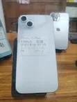 New Apple iPhone 15 Plus 128GB Silver - 2