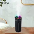 Brand New Air Sweeter Diffuser with Free Oil - 1