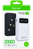 Just Max JML-520 20,000mAh Power Bank - 2