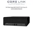 HP EliteDesk 800 G9 Desktop Computer - Core i5, 8GB RAM, 256GB SSD - 1