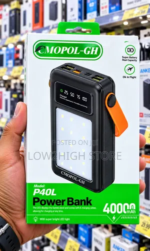 Cmopol-GH P40L 40,000mAh Power Bank