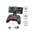 Tendo Game Pad Controllers - 1