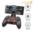 Tendo Game Pad Controllers - 2