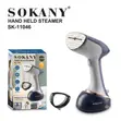 Sokany SK-11046 Handheld Garment Steamer - 1