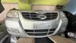 Nissan Sunny / SM3 Front Cut (2006-2009) - 3