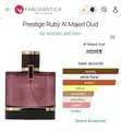 Al Majeed Oud Prestige Ruby 100ml Eau de Parfum - 2