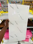 Self-Adhesive PVC Marble Sheet Wallpaper - 2