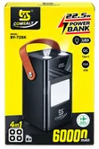Comsalt BY-72SK 60,000mAh Fast-Charging Power Bank - 2