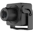 Hikvision DS-2CD2D45G1/M-D/Nf Covert Network Camera - 1