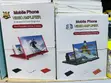 12-Inch 3D HD Mobile Phone Screen Magnifier - 2