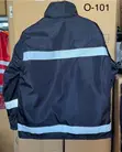 Customizable Reflective Jackets - 2