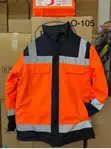 Customizable Reflective Jackets - 3