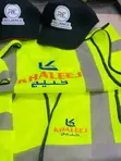 Customizable Reflective Jackets - 5