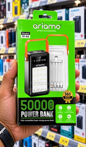 Ariamo TF-02 50,000mAh Power Bank with 4 Cables & Light