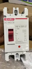 McCB DC Battery Breaker 250A - 4