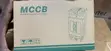 McCB DC Battery Breaker 250A - 5