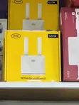 MTN Broadband Cat4 4G LTE Router (ZTE K10 / ZLT S20) - 2