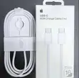 Fast Charging Charger - Brand New - 2