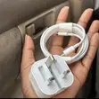 Fast Charging Charger - Brand New - 3