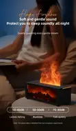 Flame Fireplace Aroma Diffuser & Humidifier - 2