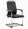 Office Waiting Chair - Black Leather - 1
