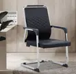 Office Waiting Chair - Black Leather - 2
