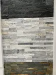 3D Wall Stones 15x60cm - 5
