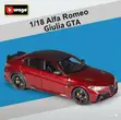 1:18 Realistic Metallic Alloy Cars - 4