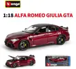 1:18 Realistic Metallic Alloy Cars - 5