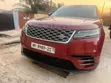 Land Rover Range Rover Velar P380 S 4x4 2019 Red - 4