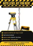 Leveling Instrument for Rent - 2