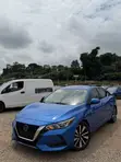 2023 Nissan Sentra SV Blue - 1