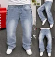 4F Baggy Jeans - 2