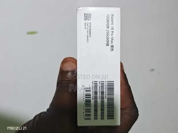 Xiaomi 18 Pro Max Fold 256GB Gray - 1