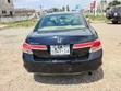 2014 Honda Accord EX 2dr Coupe - 1