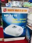 Low Noise Magnetic Air Pump - 15W - 2