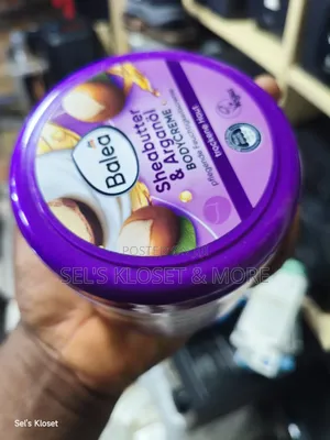 Balea Sheabutter & Arganöl Body Cream (500ml)