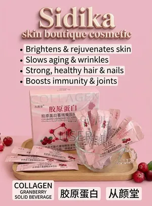 Cranberry Collagen Supplement