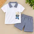 Cool Bear Stripe Set - Boys 4-5 Years - 2