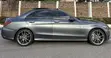 Mercedes-Benz C43 AMG 2017 Silver - 2