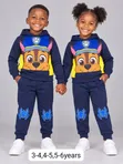 Children's Cotton Hoodie and Jogger Set - 3