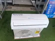 Dolphine Bay 1.5 HP Air Conditioner - 2